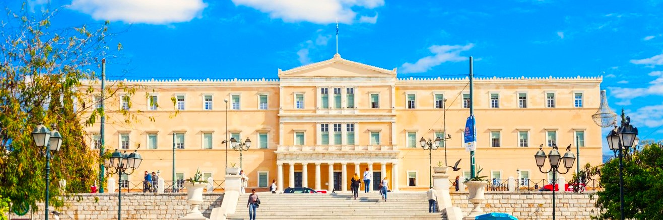 Υπερψηφίστηκε το νομοσχέδιο για το Κτηματολόγιο