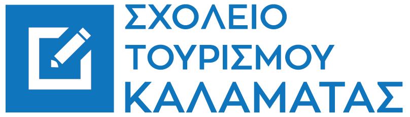 10ο Σχολείο Τουρισμού Καλαμάτας:  Έμπνευση, Πάθος και Εξέλιξη στο Επίκεντρο της Τουριστικής Εκπαίδευσης