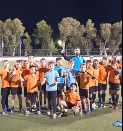 ΑΚΑΔΗΜΙΑ ΒΑΛΕΝΘΙΑ ΚΕΦΑΛΟΝΙΑΣ