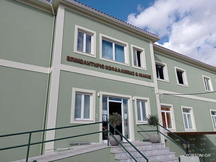 ΔΙΑΚΥΡΗΞΗ ΤΗΣ ΑΝΤΙΜΟΝΟΠΩΛΙΑΚΗΣ ΣΥΣΠΕΙΡΩΣΗΣ