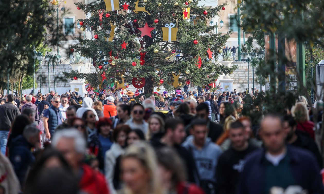 Έκτακτο επίδομα Χριστουγέννων: Πότε θα δοθεί – Όλοι οι δικαιούχοι