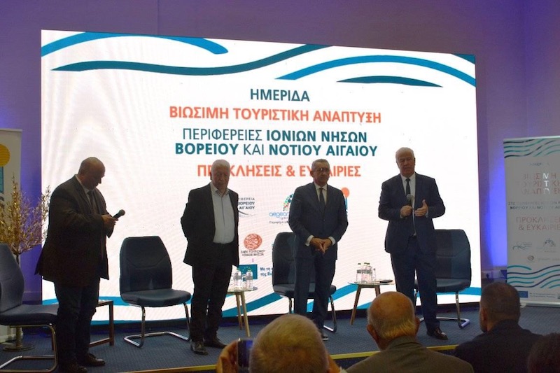 Ενώνουμε τις δυνάμεις μας: Οι νησιωτικές Περιφέρειες προχωρούν ενωμένες [εικόνες]