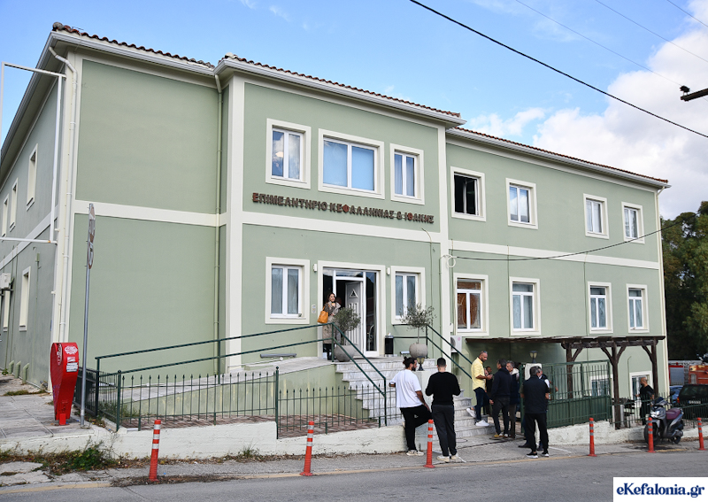 Η τραγωδία του Επιμελητηρίου και η αποξένωση από την κοινωνία