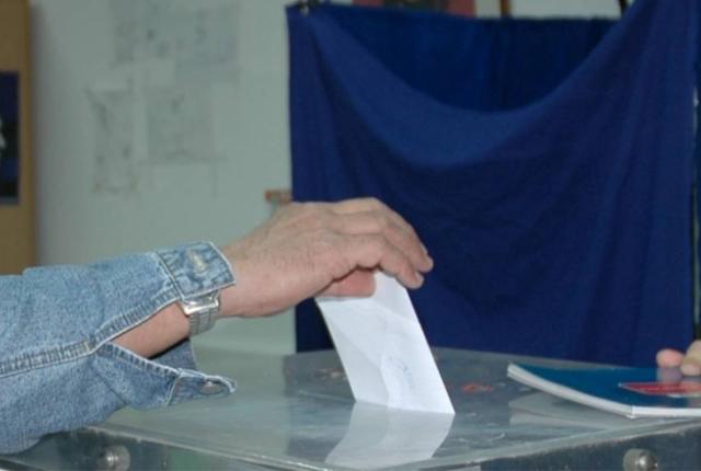 Κάλεσμα στους επιχειρηματίες: Εκλογές για το Επιμελητήριο Κεφαλληνίας & Ιθάκης στις 18-20 Νοεμβρίου