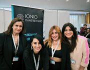 Με επιτυχία η παρουσίαση του Ιονίου Πανεπιστημίου στο «My Gap Feel & Fill Festival»
