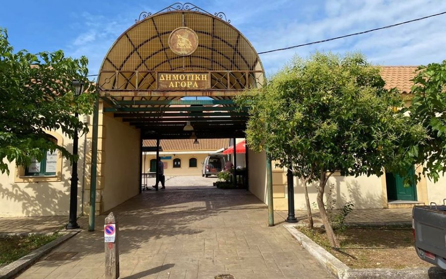 Νέες θέσεις στη Δημοτική Αγορά Αργοστολίου με ετήσιο κόστος 300 ευρώ