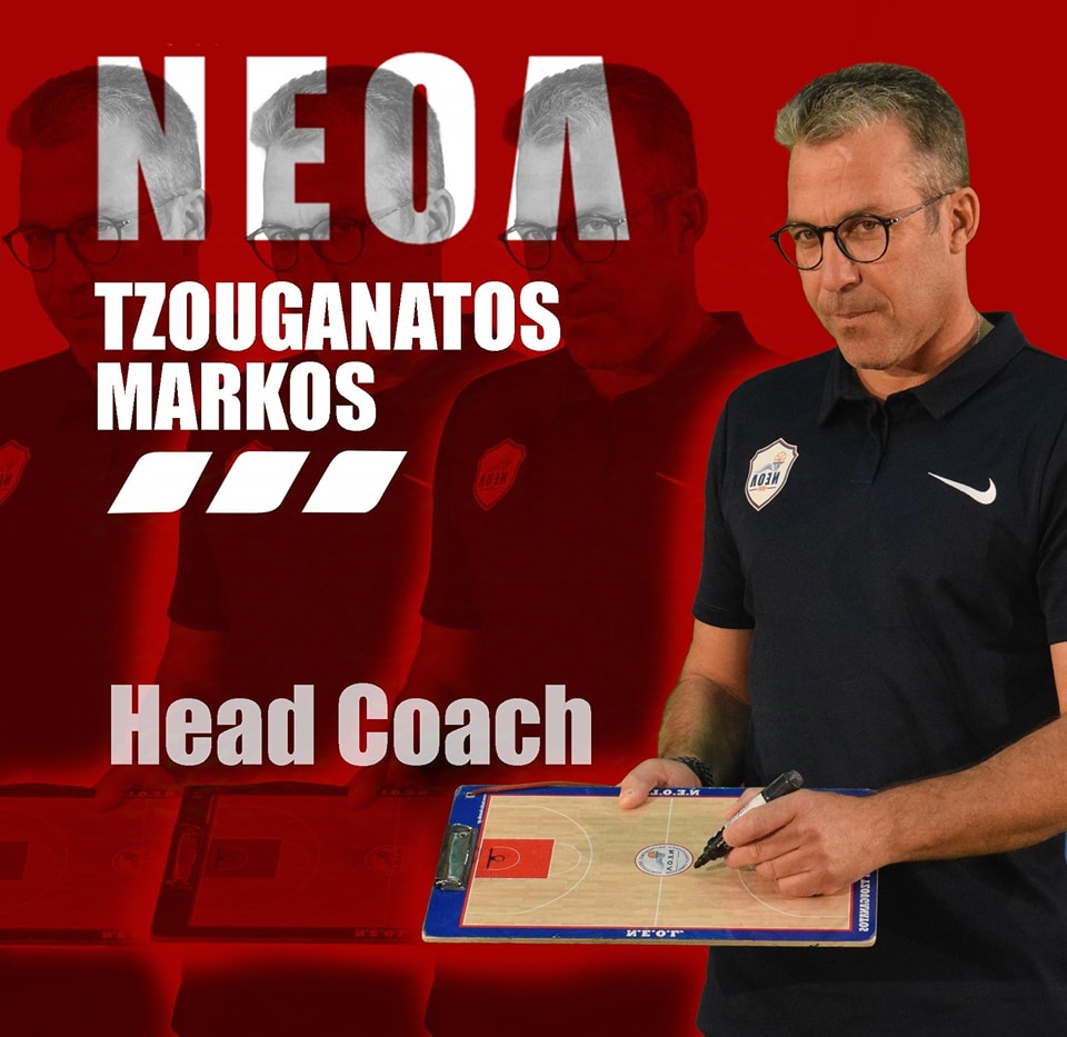 Οι ξεχωριστές ευχές του ΝΕΟΛ στον προπονητή του Μάρκο Τζουγανάτο -Χρόνια πολλά Coach
