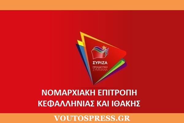 ΟΛΕΣ ΚΑΙ ΟΛΟΙ ΣΤΗΝ ΠΑΝΕΡΓΑΤΙΚΗ ΑΠΕΡΓΙΑ ΚΑΙ ΣΤΑ ΣΥΛΛΑΛΗΤΗΡΙΑ!
