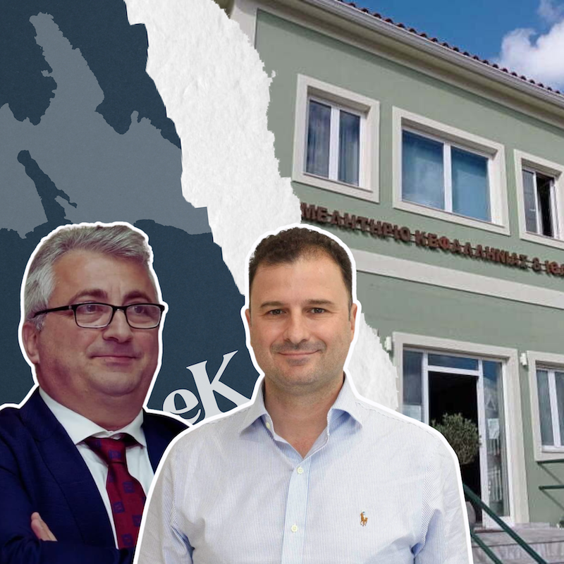 Ολοκληρώθηκαν οι Επιμελητηριακές Εκλογές: Τελικό αποτέλεσμα και οριακές διαφορές