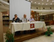 ΠΑΡΟΥΣΙΑΣΤΗΚΕ ΤΟ ΒΙΒΛΙΟ ΤΟΥ Δ
