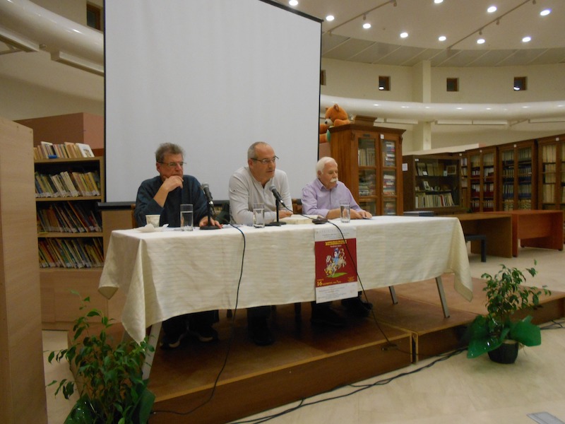 Συνεχίζονται οι δράσεις στην Ιακωβάτειο βιβλιοθήκη