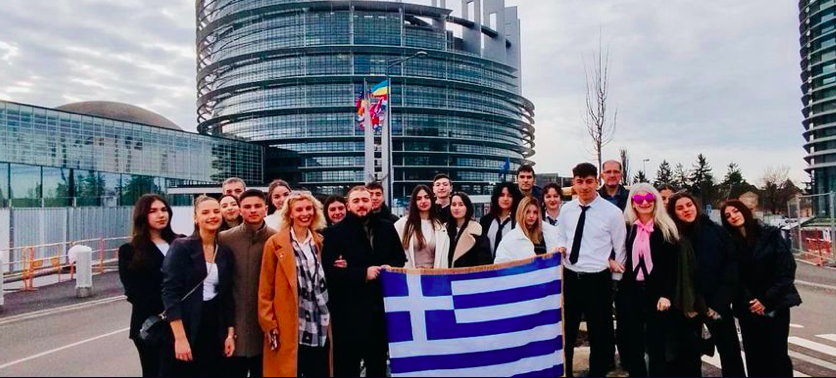Το Γυμνάσιο Μεσοβουνίων με Λυκειακές Τάξεις συμμετέχει στο πρόγραμμα «Σχολεία Πρέσβεις του Ευρωπαϊκού Κοινοβουλίου»