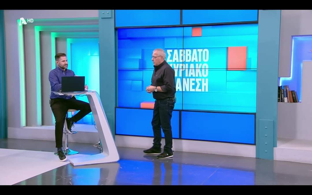 Το όμορφο Φισκάρδο και ο Πόρος μας στην εκπομπή του Νίκου Μάνεση! [βίντεο]