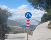 Τοπική Κοινότητα Γριζάτων