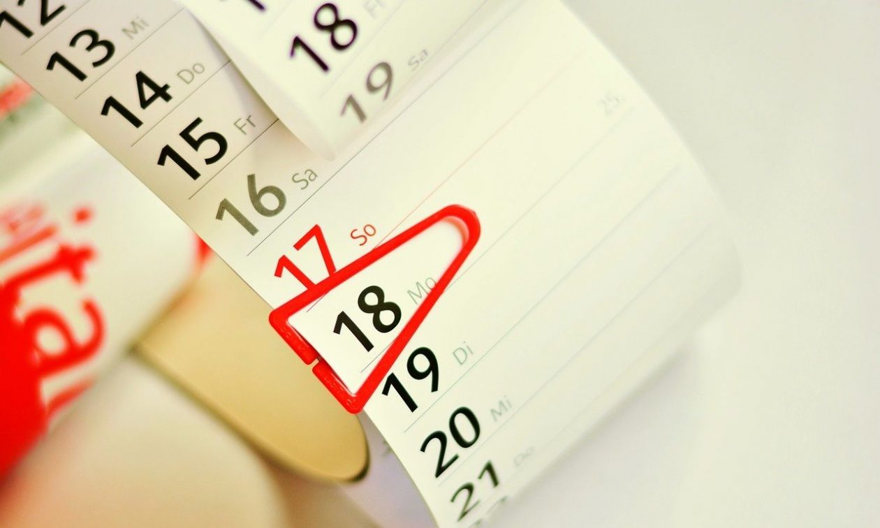 2 Ιανουαρίου: Τι ισχύει με την αργία το 2025