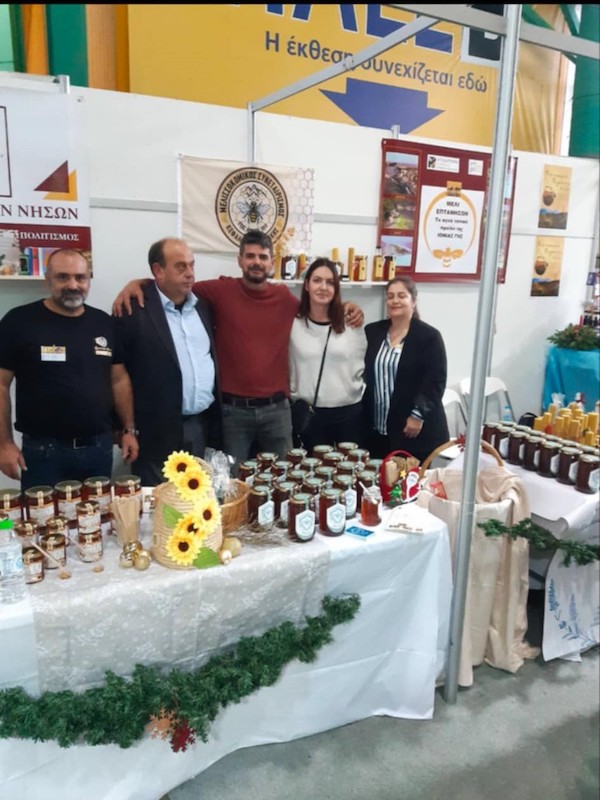 Δήμος Σάμης: Παρουσία στο 15ο Φεστιβάλ Μελιού 2024 [εικόνες]
