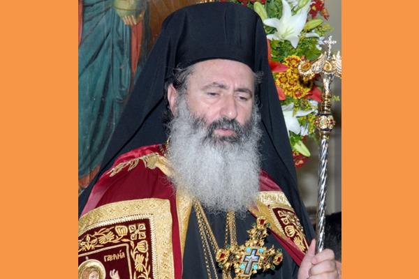 Ευχές του Σεβ. Μητροπολίτου Κεφαλληνίας κ