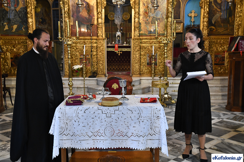 Εκδηλώσεις στον Ιερό Ναό Μεταμορφώσεως Σωτήρως Τραυλιάτων