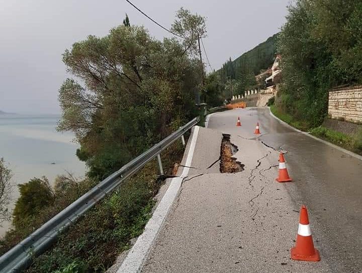 Έκτακτη ανακοίνωση: Προσοχή στον Μπρος Αετό λόγω επικίνδυνης καθίζησης