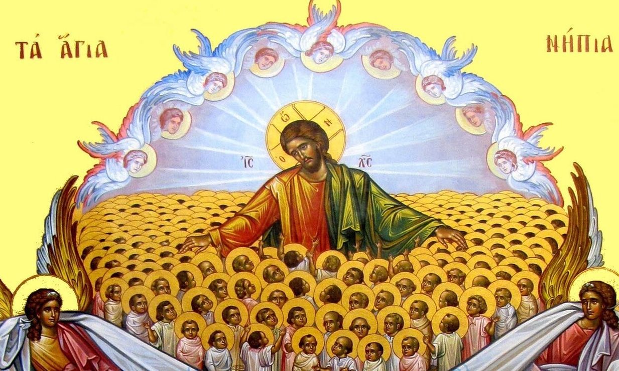 Εορτολόγιο 29 Δεκεμβρίου: Ποιοι γιορτάζουν σήμερα – Η μνήμη των Αγίων Νηπίων