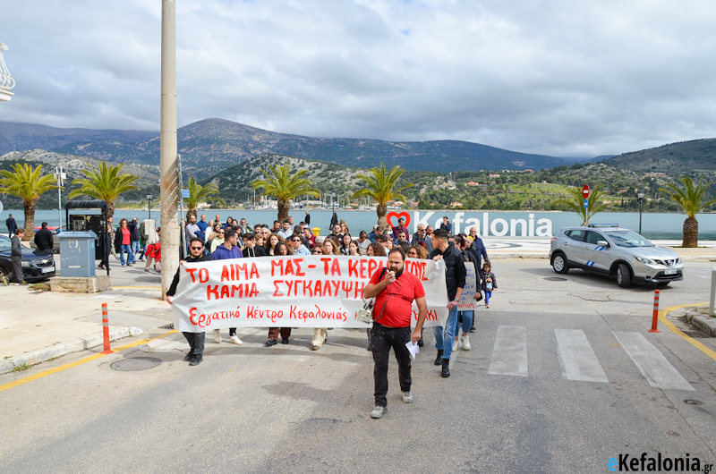 Εργατικό Κέντρο: Συλλαλητήριο σήμερα στην πλατεία Αργοστολίου