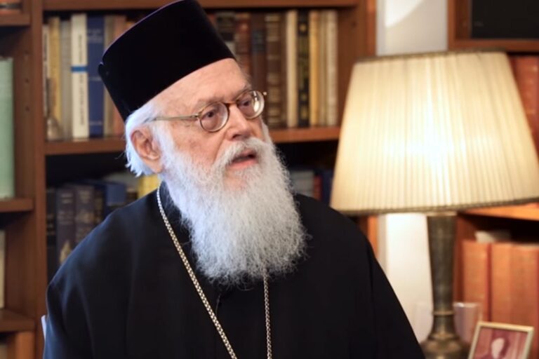 Εσπευσμένα στο νοσοκομείο ο Αρχιεπίσκοπος Αλβανίας Αναστάσιος – Ο λόγος