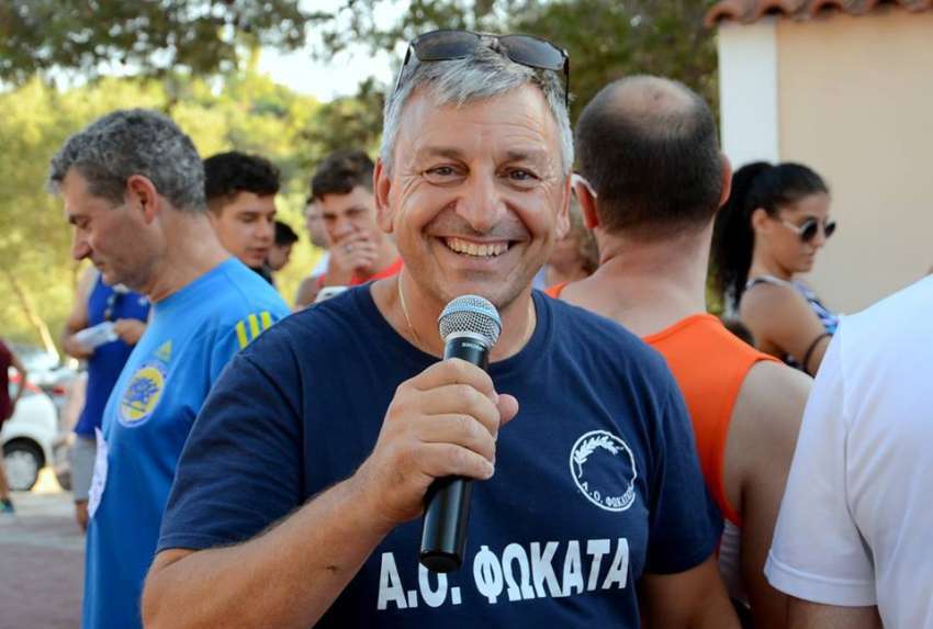 Κάλεσμα στον Χριστουγεννιάτικο χορό του Π.Σ. Φωκάτων