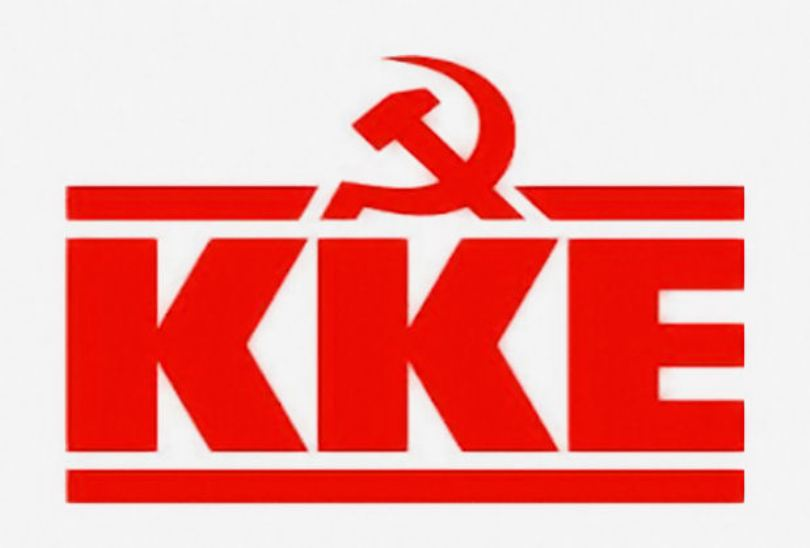 Κλίμακιο του ΚΚΕ με επικεφαλής τον Νίκο Γαρδίκη στο Αργοστόλι
