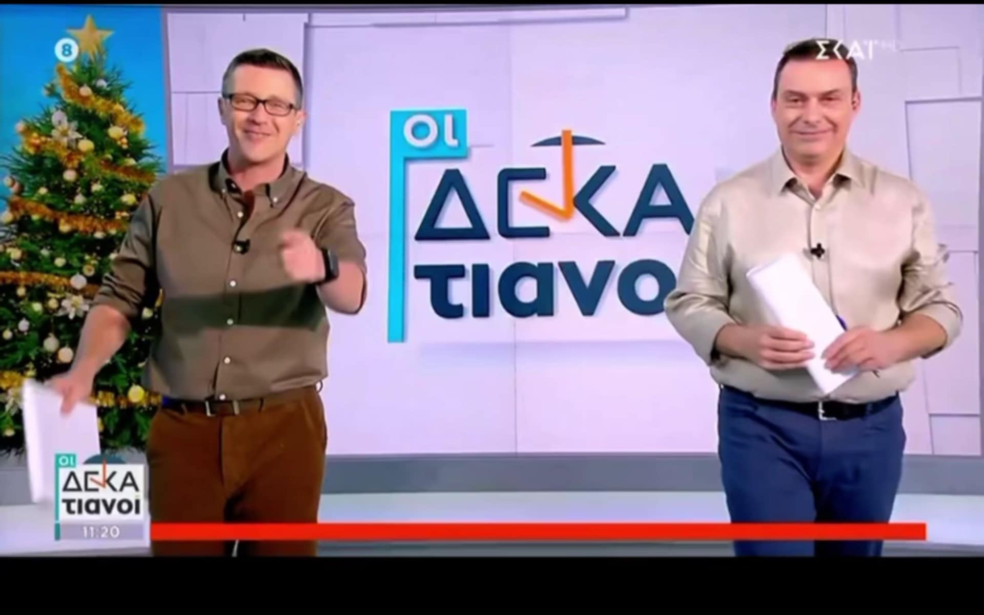 Ο Χριστουγεννιάτικος χιονισμένος Αίνος από τον Τζέρι Γασπαρινάτο στους “Δεκατιανούς” του ΣΚΑΙ [βίντεο]