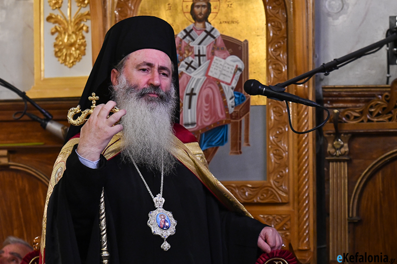 Ο Μητροπολίτης Δημήτριος εύχεται υγεία και ευτυχία στα Νοσοκομεία της Κεφαλονιάς