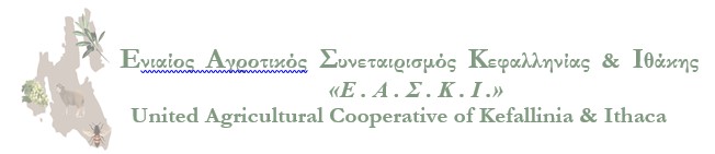 Ολοκληρώθηκε η ετήσια απογραφή ζωικού πληθυσμού