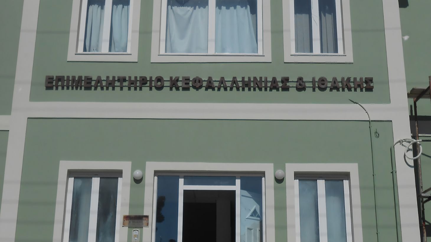 Παρέμβαση της Δικαιοσύνης στο Επιμελητήριο: Εντολή Εισαγγελέα για έρευνα στην υπόθεση πλαστογραφίας