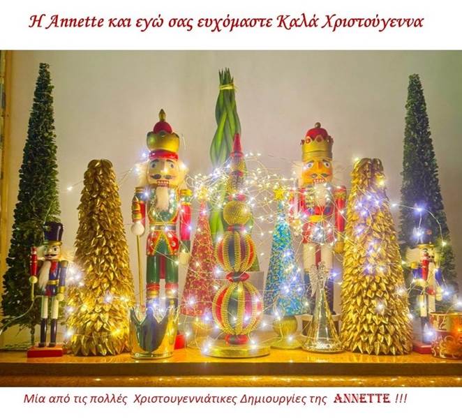ΠΑΥΛΟΣ ΠΑΠΑΔΑΤΟΣ