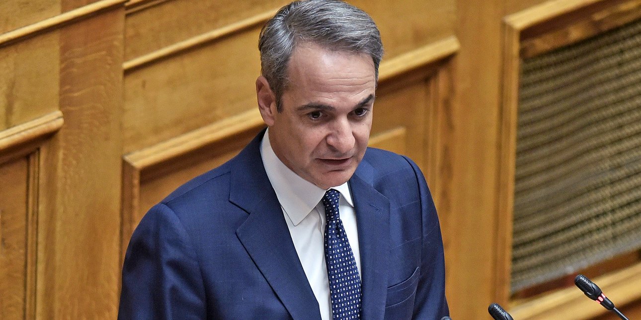 Προϋπολογισμός 2025 – Μητσοτάκης για τράπεζες: Όλες οι χρεώσεις για συναλλαγές μηδενίζονται