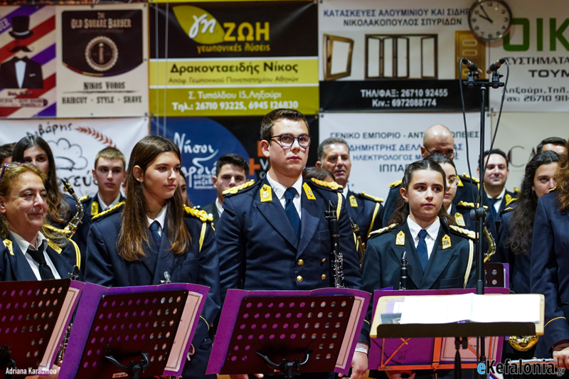 Tην Πέμπτη η καθιερωμένη εορταστική συναυλία της Φιλαρμονικής Σχολής Πάλης