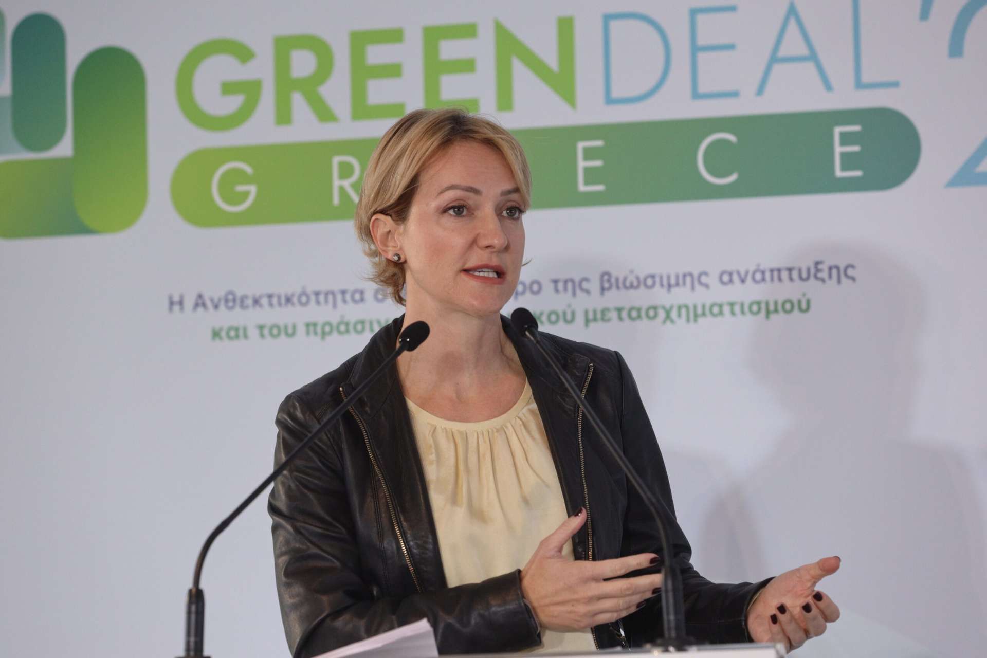 Α. Σδούκου: Στο δυναμικό τιμολόγιο ρεύματος 155.000 καταναλωτές