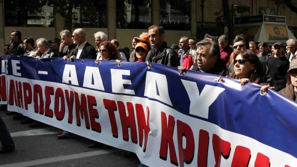 ΑΔΕΔΥ: Παναττική στάση εργασίας στις 4 Φεβρουαρίου