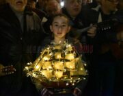 ΑΠΟΛΟΓΙΣΜΟΣ ΔΡΑΣΕΩΝ ΤΩΝ ΤΜΗΜΑΤΩΝ ΤΟΥ ΣΥΛΛΟΓΟΥ ΓΙΑ ΤΟ 2024