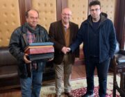 ΧΩΜΑΤΙΝΟ ΦΡΑΓΜΑ ΚΑΙ ΑΡΔΕΥΤΙΚΟ ΔΙΚΤΥΟ ΚΑΤΩΓΗΣ