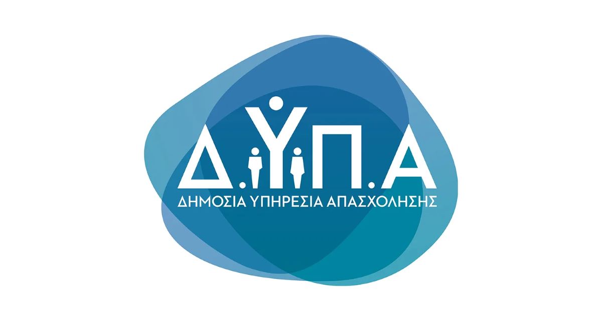 ΔΥΠΑ: Παράταση ειδικού προγράμματος απασχόλησης 4.000 μακροχρόνια ανέργων στο δημόσιο τομέα της Yγείας