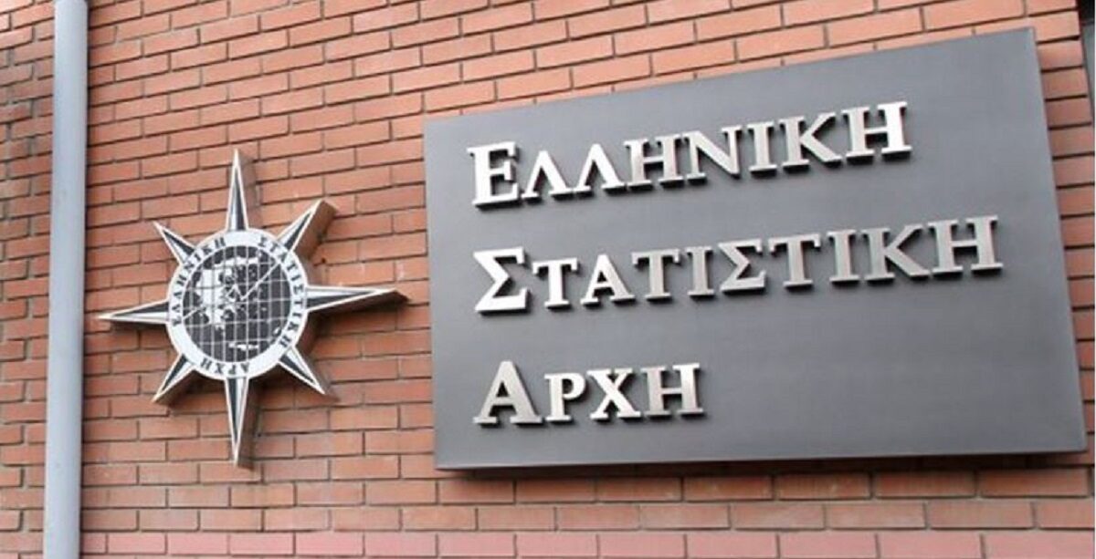 ΕΛΣΤΑΤ: Αυξήθηκε το εισόδημα των νοικοκυριών και η κατανάλωση το Γ΄ τρίμηνο 2024