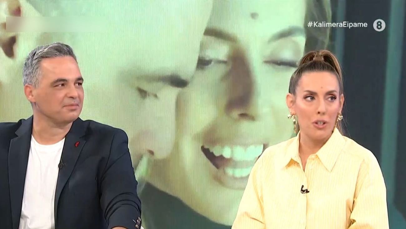 Eurovision 2025 – Georgina Kalais και John Vlaseros: Το ζευγάρι που διεκδικεί την πρόκριση με το «High Road»