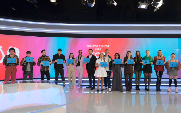 Eurovision 2025: Η σειρά εμφάνισης των 12 φιναλίστ στον Εθνικό Τελικό