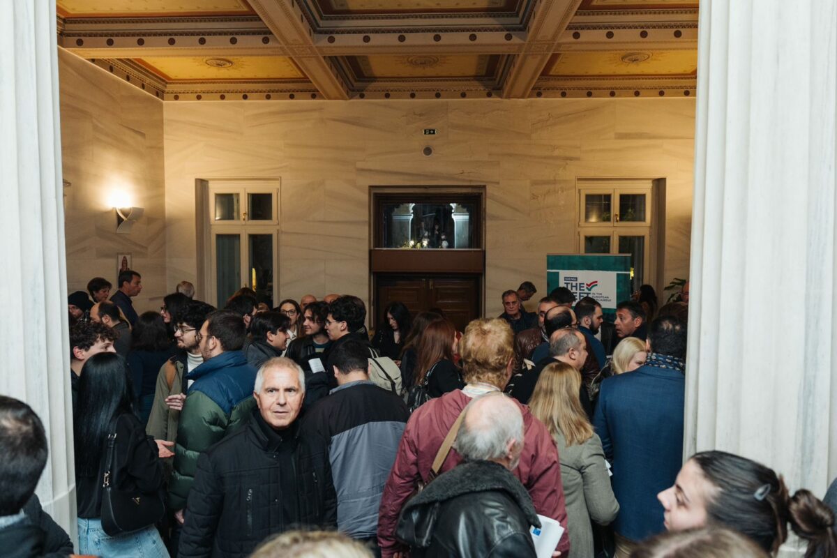 Εκδήλωση για το Ταμείο Ανάκαμψης 17 Ιανουαρίου 2025 / Νικόλας Φαραντούρης - Παύλος Γερουλάνος