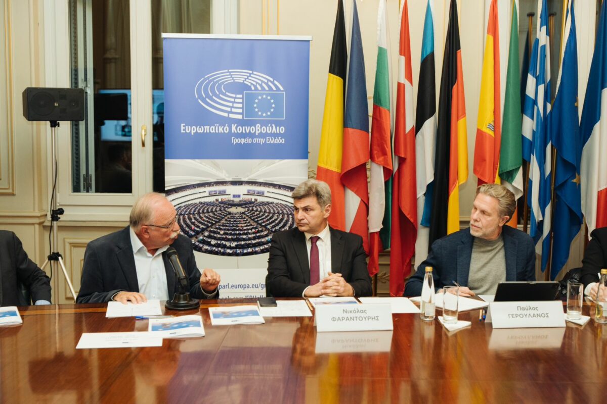 Εκδήλωση για το Ταμείο Ανάκαμψης 17 Ιανουαρίου 2025 / Νικόλας Φαραντούρης - Παύλος Γερουλάνος