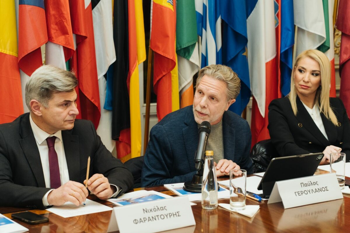 Εκδήλωση για το Ταμείο Ανάκαμψης 17 Ιανουαρίου 2025 / Νικόλας Φαραντούρης - Παύλος Γερουλάνος