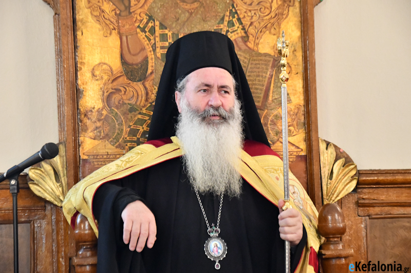 Ιδιαίτερες ευχαριστίες στον Μητροπολίτη Δημήτριο από το Σύλλογο Ναυτικών «Νίκος Καββαδίας»