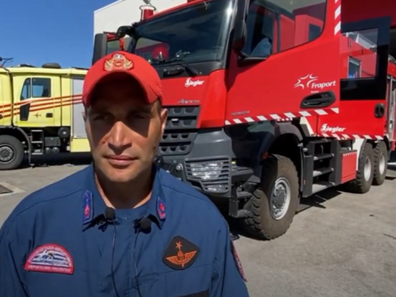 Κεφαλονιά: O 42χρονος Στέφανος Κουνάδης ο πυροσβέστης που πέθανε στο αεροδρόμιο