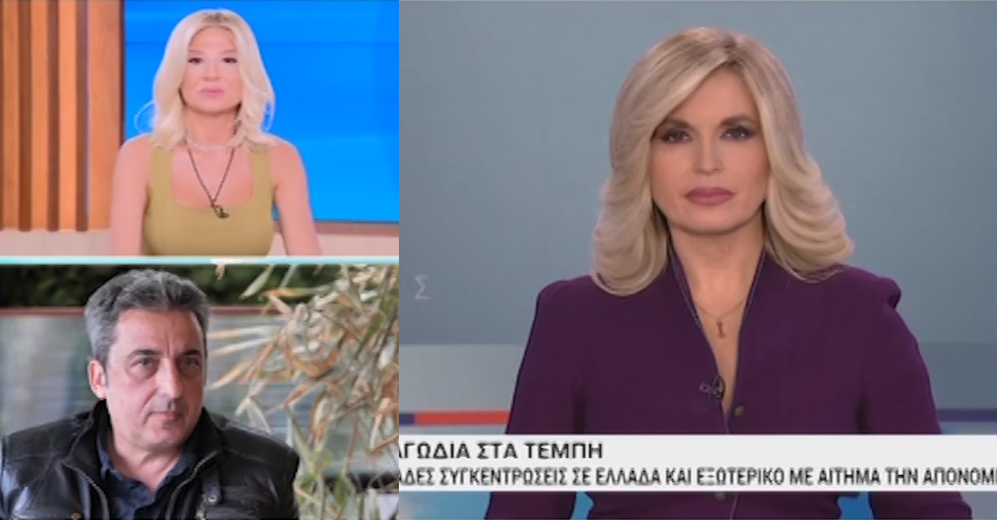 Κώστας Ασλανίδης – Κόλαφος ο πατέρας από τα Τέμπη για την ΕΡΤ: «Ο Γιάννης Παπαδόπουλος έβγαλε επάξια τον μισθό του»