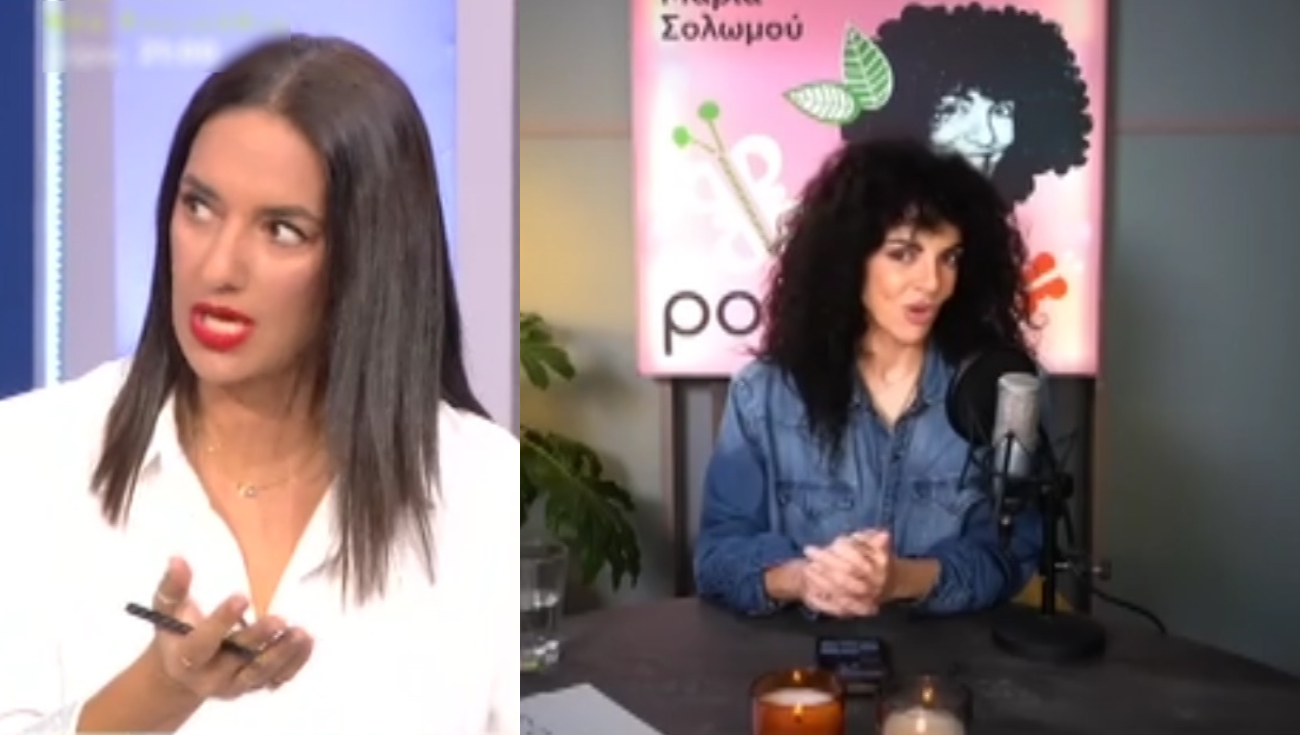 Νόνη Δούνια για Μαρία Σολωμού: «Όταν την βλέπω να λέει τέτοια πράγματα, είναι σαν να γυρίζουμε πίσω»